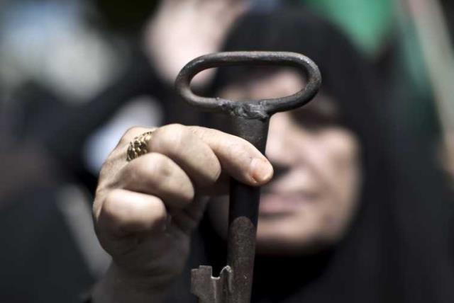 Nakba day in Gaza (photo credit: MAHMUD HAMS / AFP)