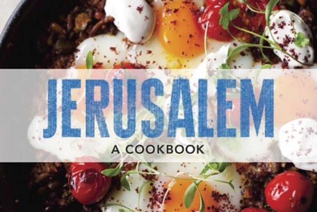 Jerusalem Cookbook (photo credit: PR)