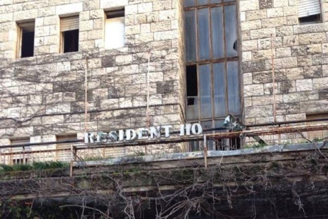 The site of the former President Hotel on Ahad Ha’am Street. In a comic twist, the derelict sign now reads ‘Resident Ho.’ (photo credit: ERICA SCHACHNE)