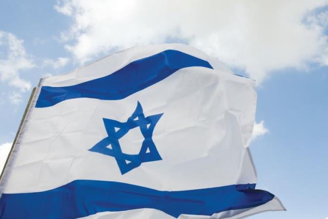 Flag of Israel (photo credit: MARC ISRAEL SELLEM)