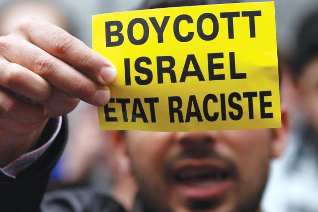 ‘INSTEAD OF fighting the Israeli army on the battlefield or killing civilians through acts of terrorism, the BDS movement seeks to destroy Israel’s image in the eyes of the world.’ (photo credit: REUTERS)