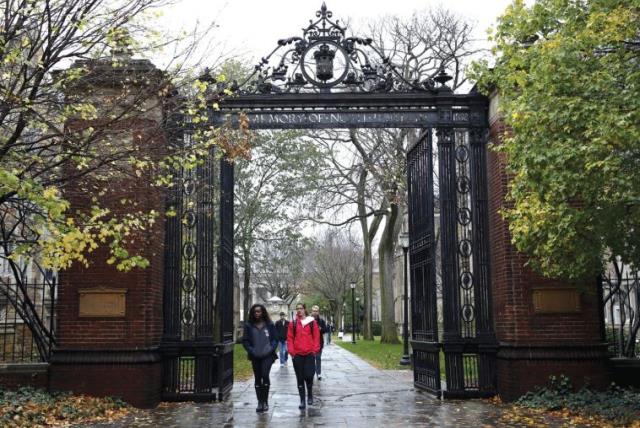 STUDENTS WALK on the campus of a university in Connecticut (photo credit: REUTERS)
